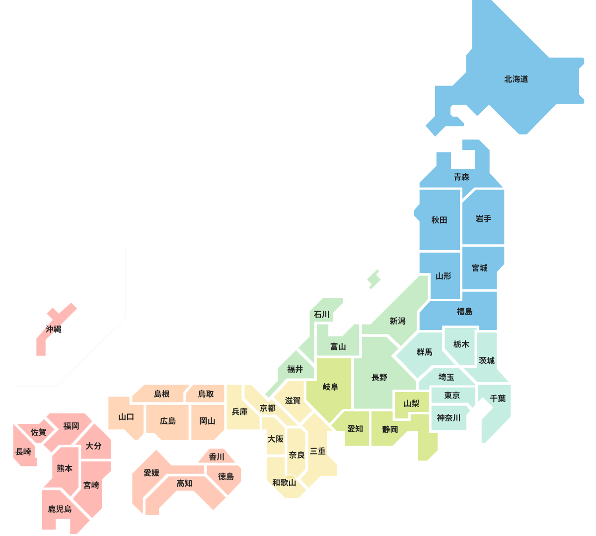 検索地図